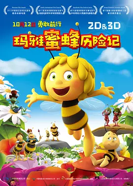 美女视频黄的全免费的